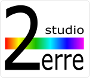 Studio 2 erre